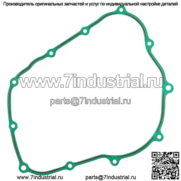Прокладка крышки сцепления для Honda XR650L 1993-2019/ XR500R 1983-1984/ XR600R 1985-90