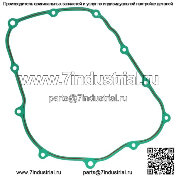 Прокладка крышки сцепления для Honda XR650L 1993-2019/ XR500R 1983-1984/ XR600R 1985-90 - Image 3