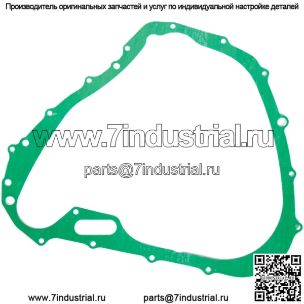 Прокладка статора для Suzuki LTA700X King Quad LTA750Xz King Quad 2005-2016