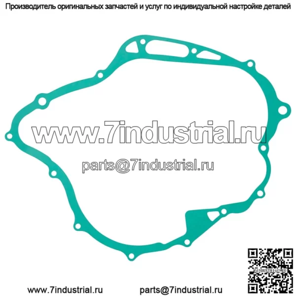 Прокладка статора для Yamaha XV1100 Virago 1100 XV1100 Virago 1100 Special 1986-99 - Image 2