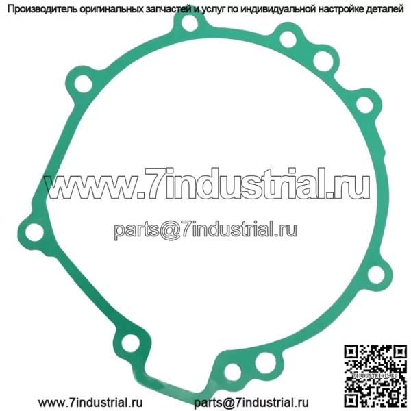 Прокладка статора для Kawasaki ZX10R ZX-10R Ninja ZX1000 2006 2007 08 09 2010 Прокладка - Image 2