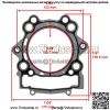 Прокладки цилиндра для Yamaha Grizzly 700 YFM700 2007-2023 3B4-11181-00-00 - Image 2