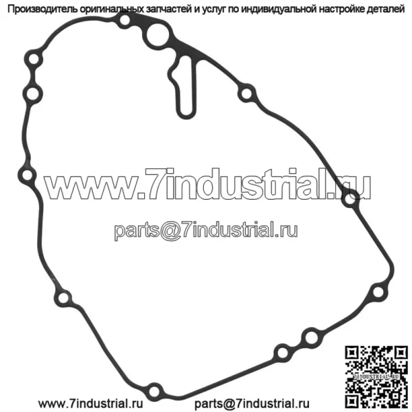 Прокладка крышки картера для Yamaha YZ250F 2019-2025 / YZ250FX 2020-2021