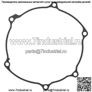 Прокладка крышки картера для Yamaha YZ250F 2019-2025 / YZ250FX 2020-2024