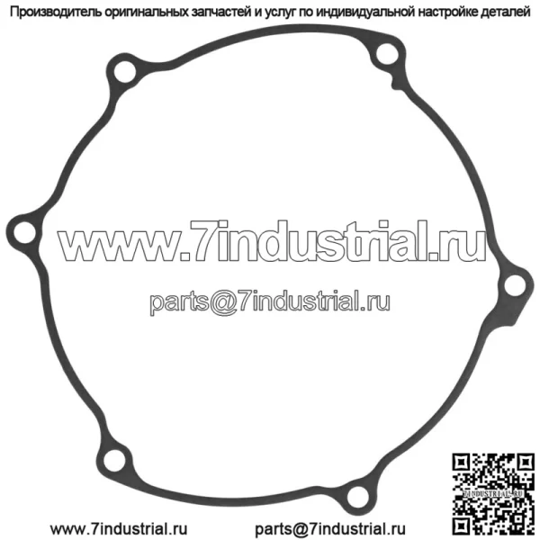 Прокладка крышки картера для Yamaha YZ250F 2019-2025 / YZ250FX 2020-2024 - Image 2