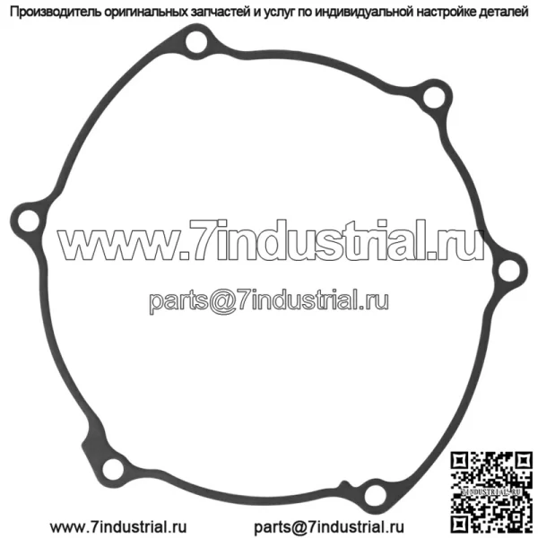 Прокладка крышки картера для Yamaha YZ250F 2019-2025 / YZ250FX 2020-2024 - Image 3