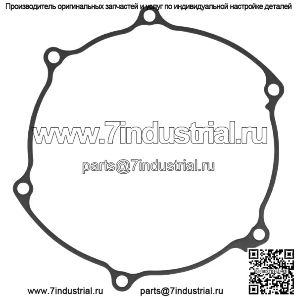 Прокладка крышки картера для Yamaha YZ250F 2019-2025 / YZ250FX 2020-2024 - Image 4