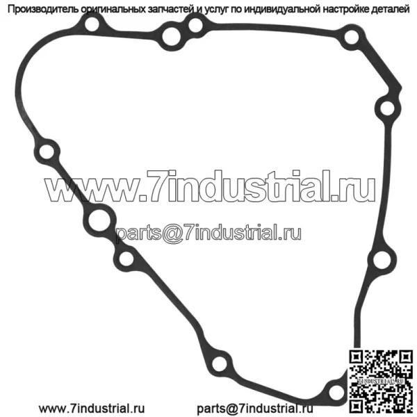 Прокладка крышки левого картера для Honda CRF450RWE CRF450X 2019-2025 - Image 4
