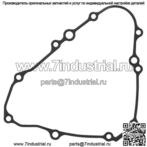 Прокладка крышки левого картера для Honda CRF450RWE CRF450X 2019-2025 - Image 5