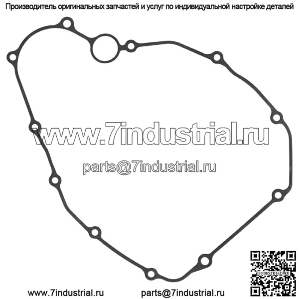 Прокладка крышки правого картера для Honda CRF450RX / CRF450X 2019-2025 - Image 4