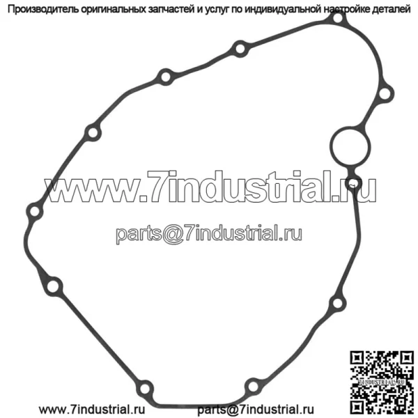 Прокладка крышки правого картера для Honda CRF450RX / CRF450X 2019-2025 - Image 5