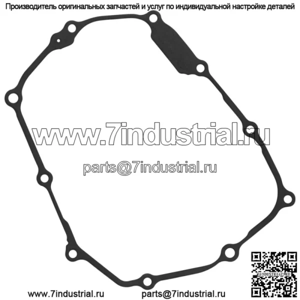 Прокладка крышки картера для Honda Z125MA Monkey 2022-2024/ CT125A Trail 2023-2024