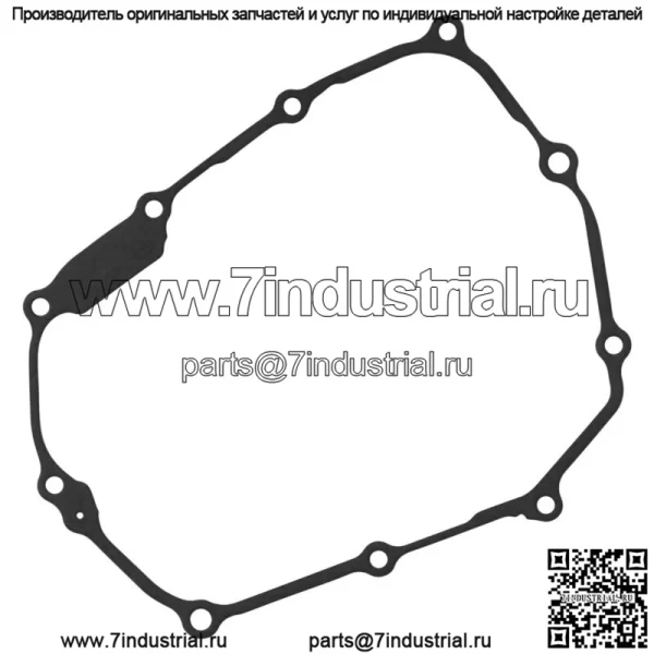 Прокладка крышки картера для Honda Z125MA Monkey 2022-2024/ CT125A Trail 2023-2024 - Image 2