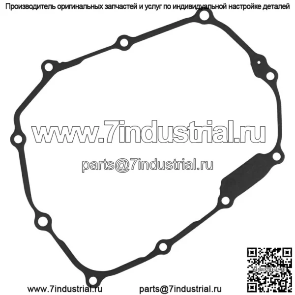 Прокладка крышки картера для Honda Z125MA Monkey 2022-2024/ CT125A Trail 2023-2024 - Image 4