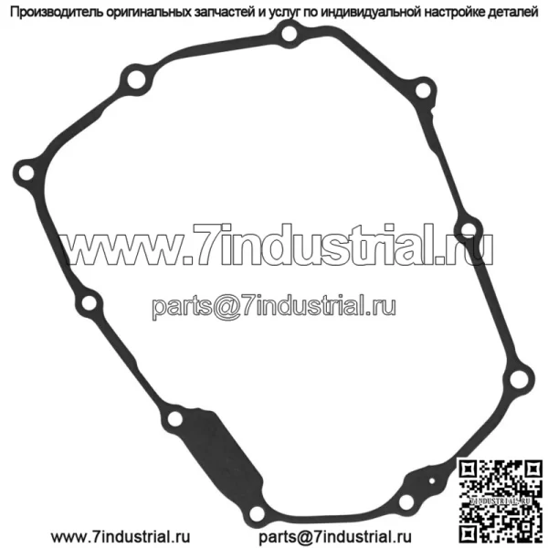 Прокладка крышки картера для Honda Z125MA Monkey 2022-2024/ CT125A Trail 2023-2024 - Image 5