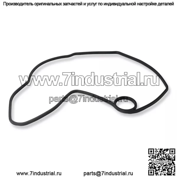 Polaris Ranger 500 570, RZR 570, ACE 570 Прокладка крышки статора - 5414329
