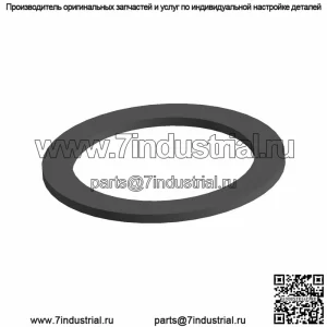 Ограничитель распорки сцепления Polaris, оригинальная деталь OEM 5450265, кол-во 1