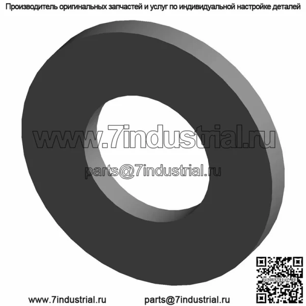 Плоская проставка Polaris, оригинальная OEM-часть 5454747, кол-во 1