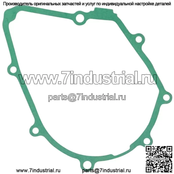 Прокладка крышки левого картера для Honda 11395-K73-T60 11395-KPH-901