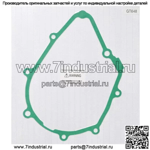 Прокладка крышки левого картера для Honda 11395-K73-T60 11395-KPH-901 - Image 3