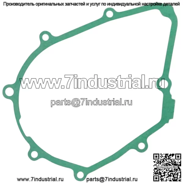 Прокладка крышки левого картера для Honda 11395-K73-T60 11395-KPH-901 - Image 4
