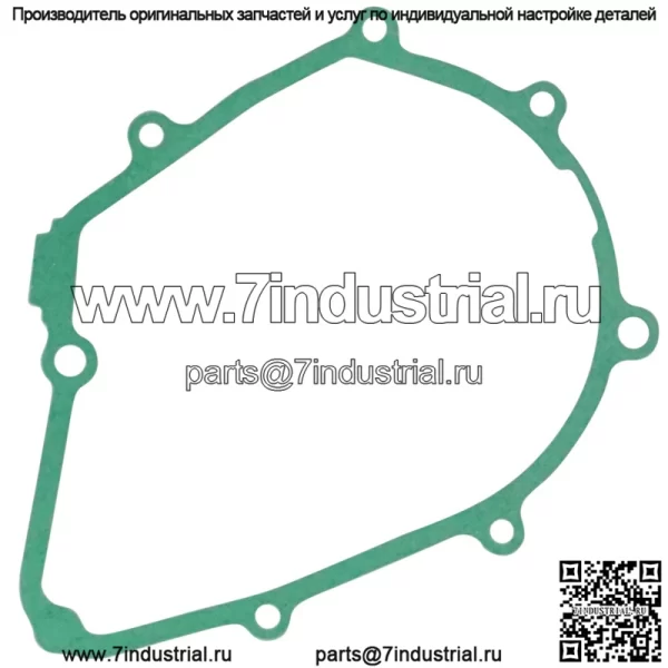 Прокладка крышки левого картера для Honda 11395-K73-T60 11395-KPH-901 - Image 5