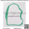 697227 690945 273488 Прокладка картера для Electolux / Ayp / Cub Cadet / MTD - Image 3