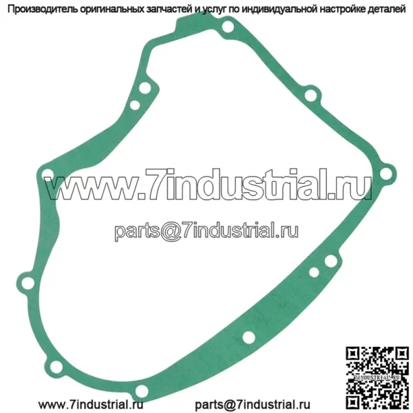 697227 690945 273488 Прокладка картера для Electolux / Ayp / Cub Cadet / MTD - Image 5