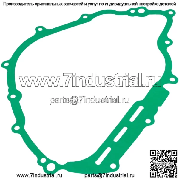 Прокладка статора для Yamaha Rhino 700 YXR700 Fi 2008-2013 (для: Yamaha Rhino 700)