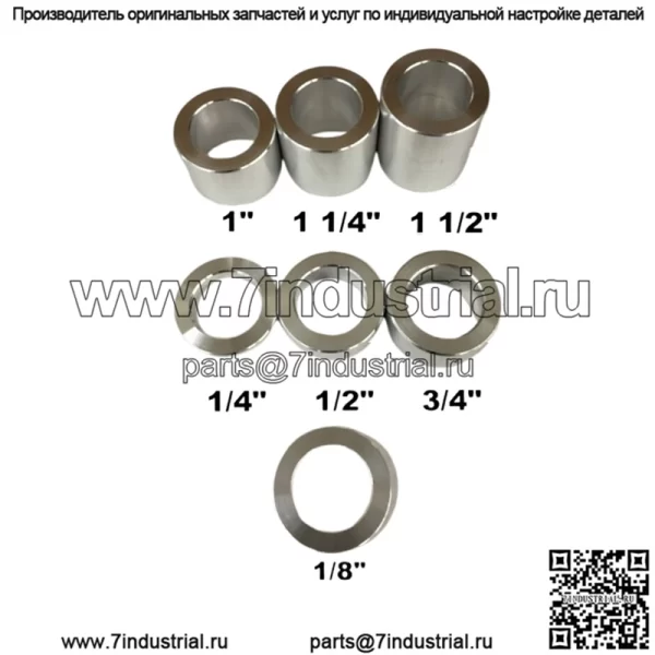 ID-3/4" OD-1-1/8" КОМПЛЕКТ ПРОСТАВОК КОЛЕСНОЙ ОСИ - 7 ШТ. -HARLEY-UNIVERSAL - Image 2