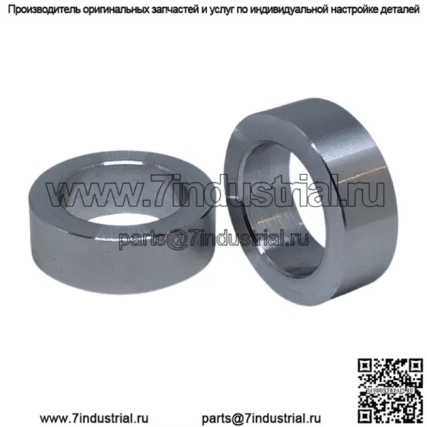 5/8" ID x 3/8" Длинные алюминиевые проставки для оси колеса мотоцикла / болта - пара