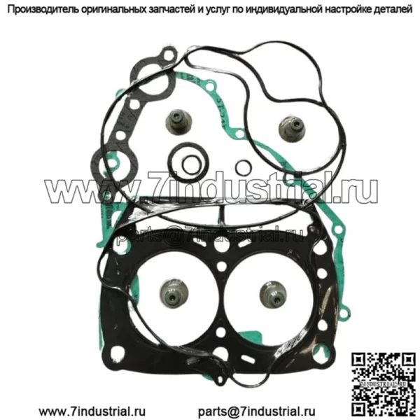 Полный комплект прокладок двигателя Polaris Sportsman 700 800 Ranger RZR 700 800 808945