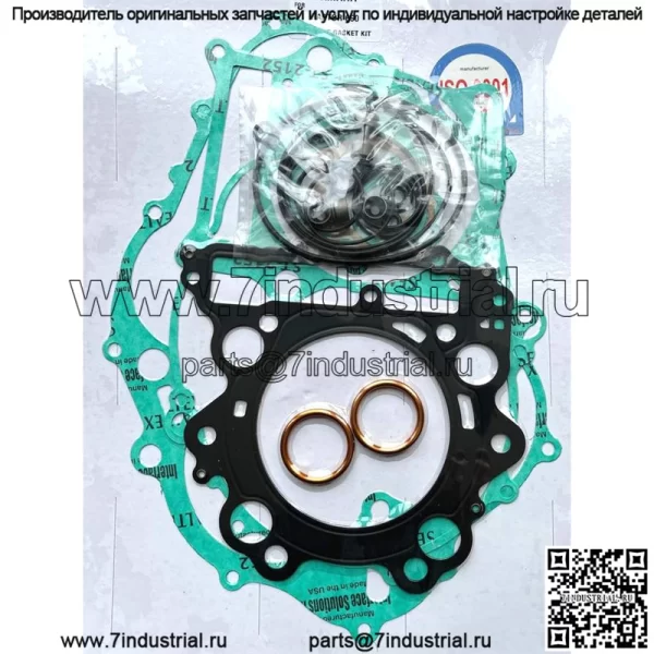 Комплект прокладок двигателя Yamaha Raptor 660 01-05 808852