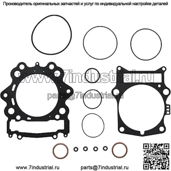 Полный комплект прокладок Yamaha Rhino Grizzly 700 08-15 808941F