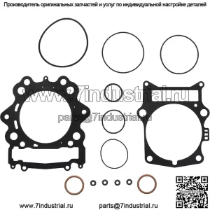 Комплект прокладок верхний Yamaha Rhino Raptor Grizzly 700 06-14 810923T