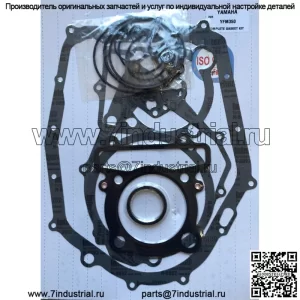 Полный комплект прокладок двигателя Yamaha YFM 350 400 808898