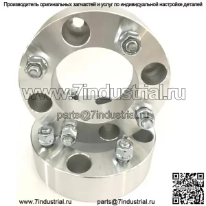 Проставка колеса 4/136 M12 45 мм Can-am maverick X3 45 мм WS13645M12