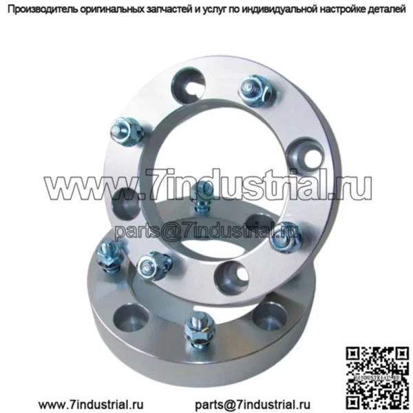 Проставка колеса 4/136 Can-am 30 мм WS13630