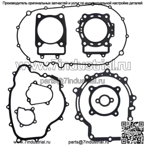 Полный комплект прокладок двигателя cfmoto 600 X6 0600-0000A1