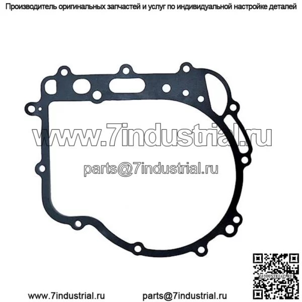 прокладка правая крышка двигателя cfmoto cforce 450 520 550 0GR0-013001-10000