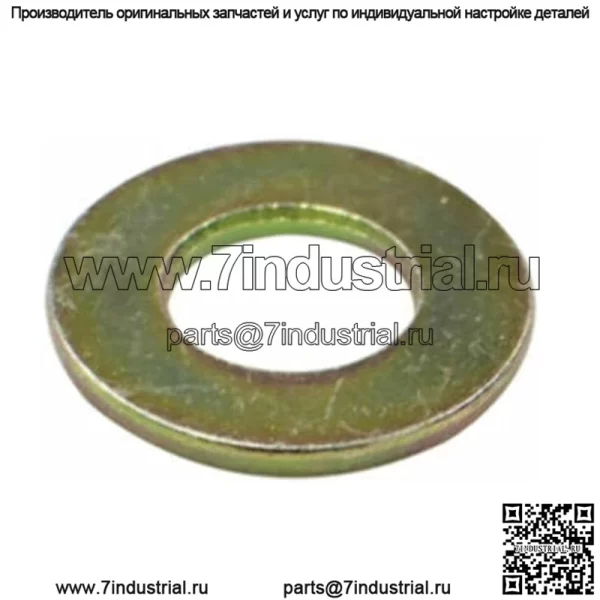 Polaris 7556153 ШАЙБА,3/8 ПЕРЕДНЯЯ ЧАСТЬ КОЛ-ВО 1