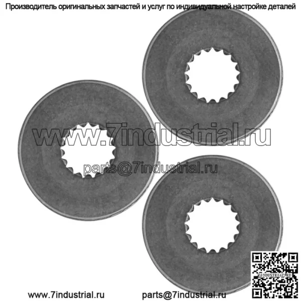 1656927SM Шайба шлицевого лезвия для Simplicity Snapper 1615G 808GT 811GT - Image 5