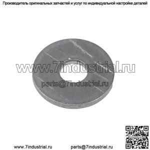 Polaris 7555846 Вторичная плоская шайба сцепления 1992-2024 RZR Ranger 1000 900