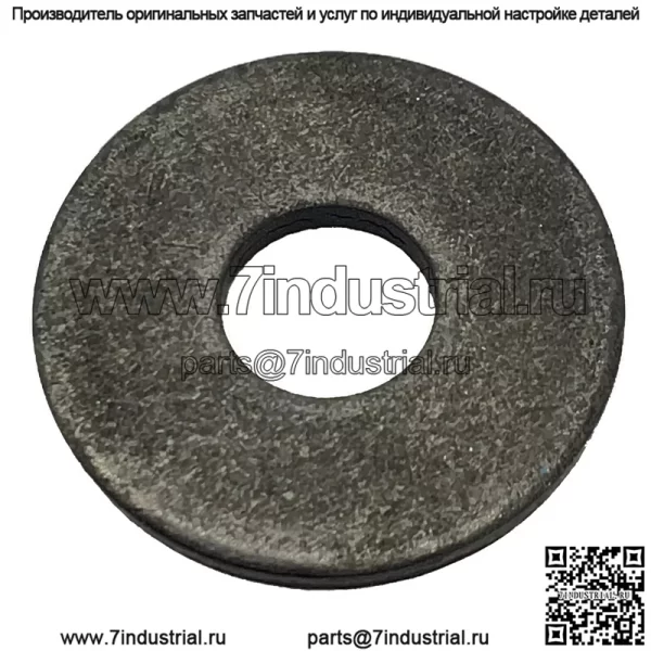 Плоская шайба Polaris, M10 x 30 x 2,5, оригинальная деталь OEM 7556698, кол-во 1