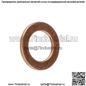 Polaris 5812232 Медная шайба картера Xpedition Sportsman RZR Ranger OEM