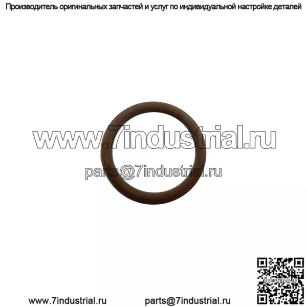 Уплотнительное кольцо Polaris, оригинальная деталь OEM 3233828, кол-во 1