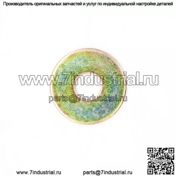 Номер детали шайбы - 7555749 для Polaris