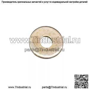 Новые OEM Polaris 5210748 шайбы Кол-во 3 шт.