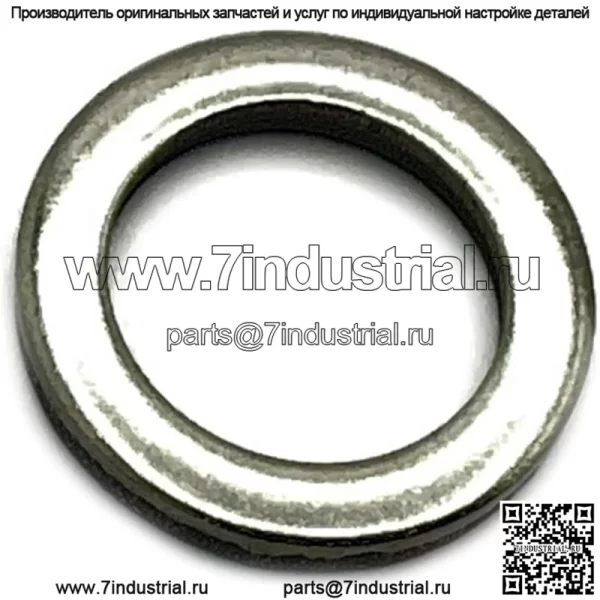 Очиститель для квадроциклов Polaris, .51 x .75 x .09, оригинальная деталь OEM 7556230, кол-во 1