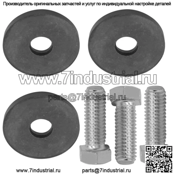 703579 2823471SM Болт и шайба палубного лезвия для Snapper для Simplicity для Murray - Image 5